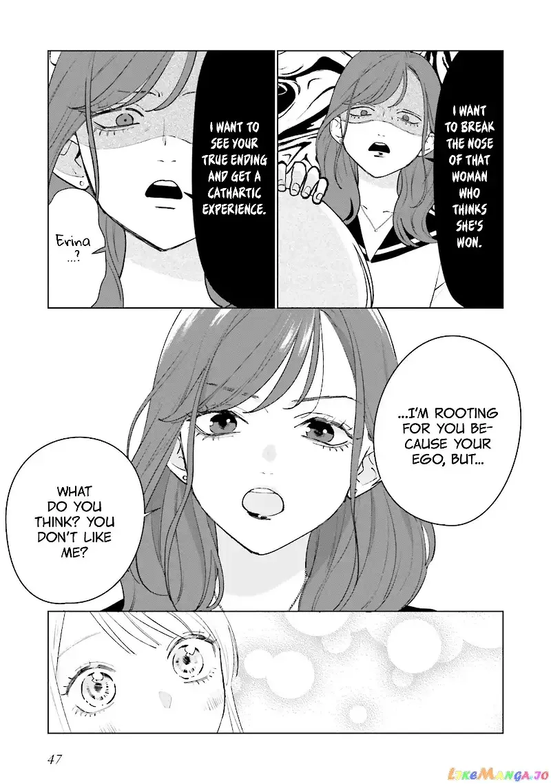 Read Studio Cabana EN Manga Online