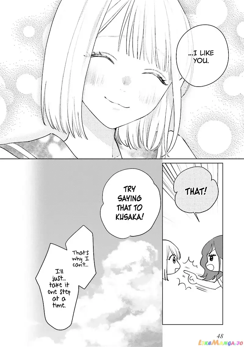 Read Studio Cabana EN Manga Online