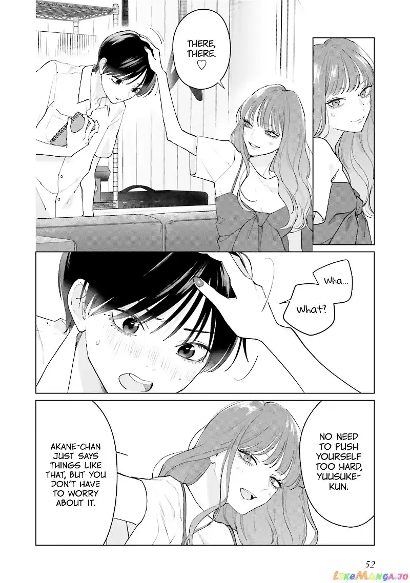 Read Studio Cabana EN Manga Online