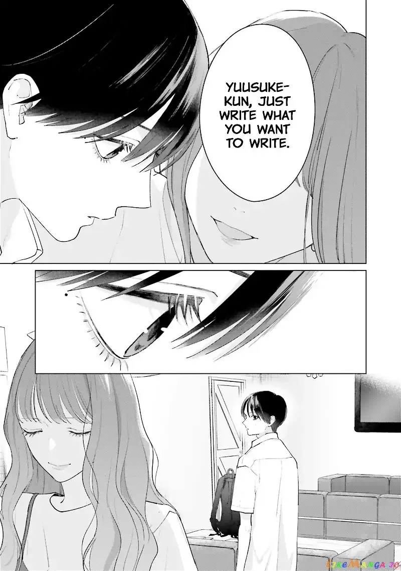 Read Studio Cabana EN Manga Online