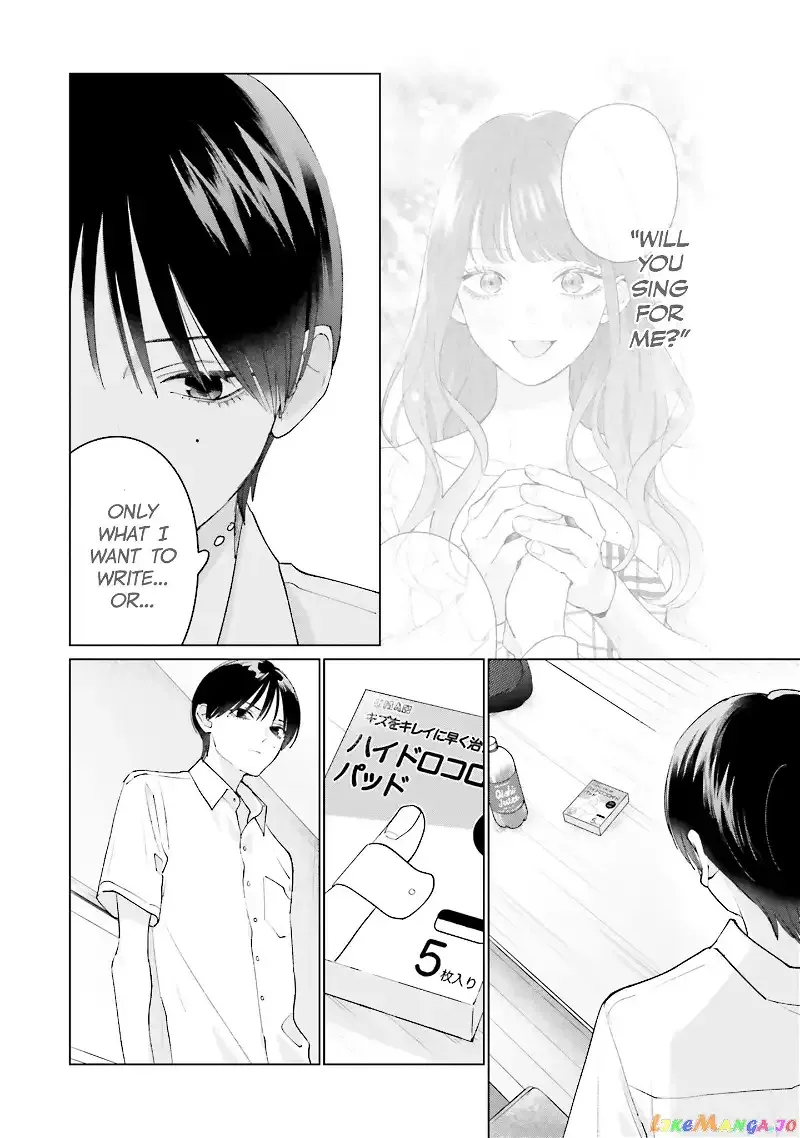 Read Studio Cabana EN Manga Online