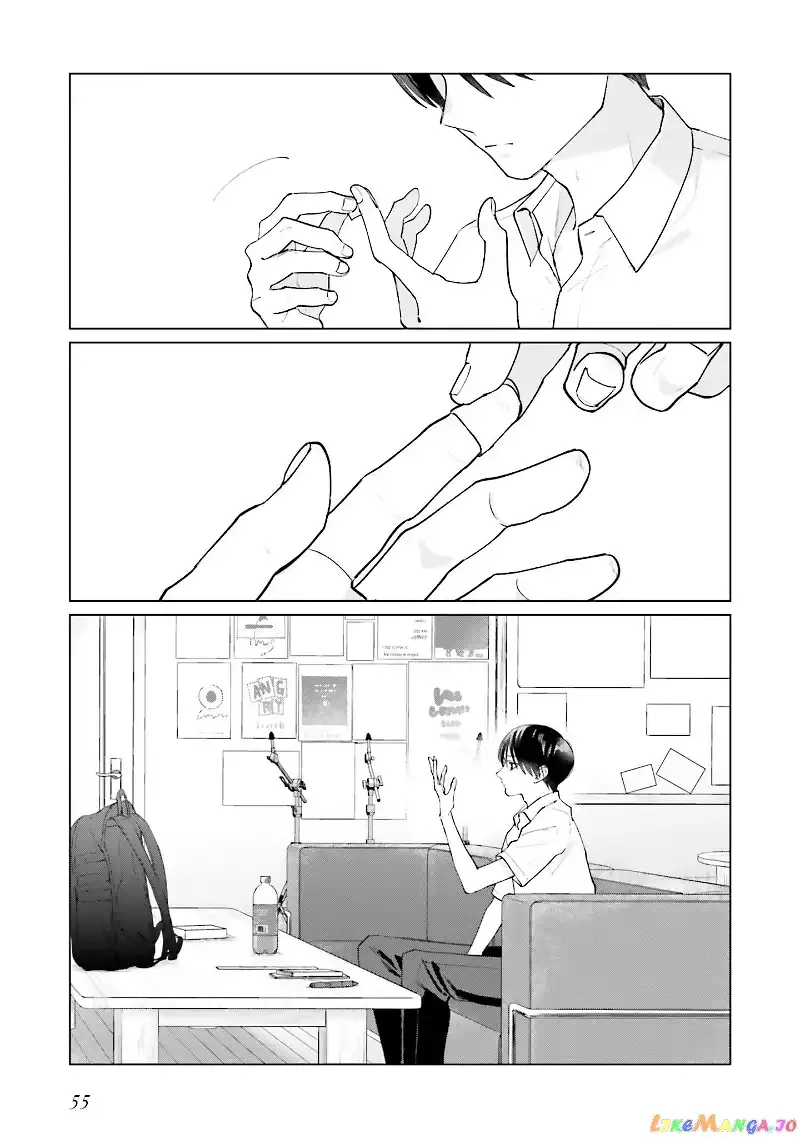 Read Studio Cabana EN Manga Online
