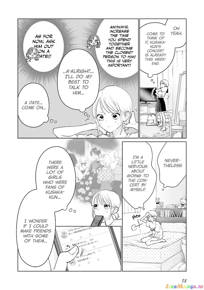 Read Studio Cabana EN Manga Online