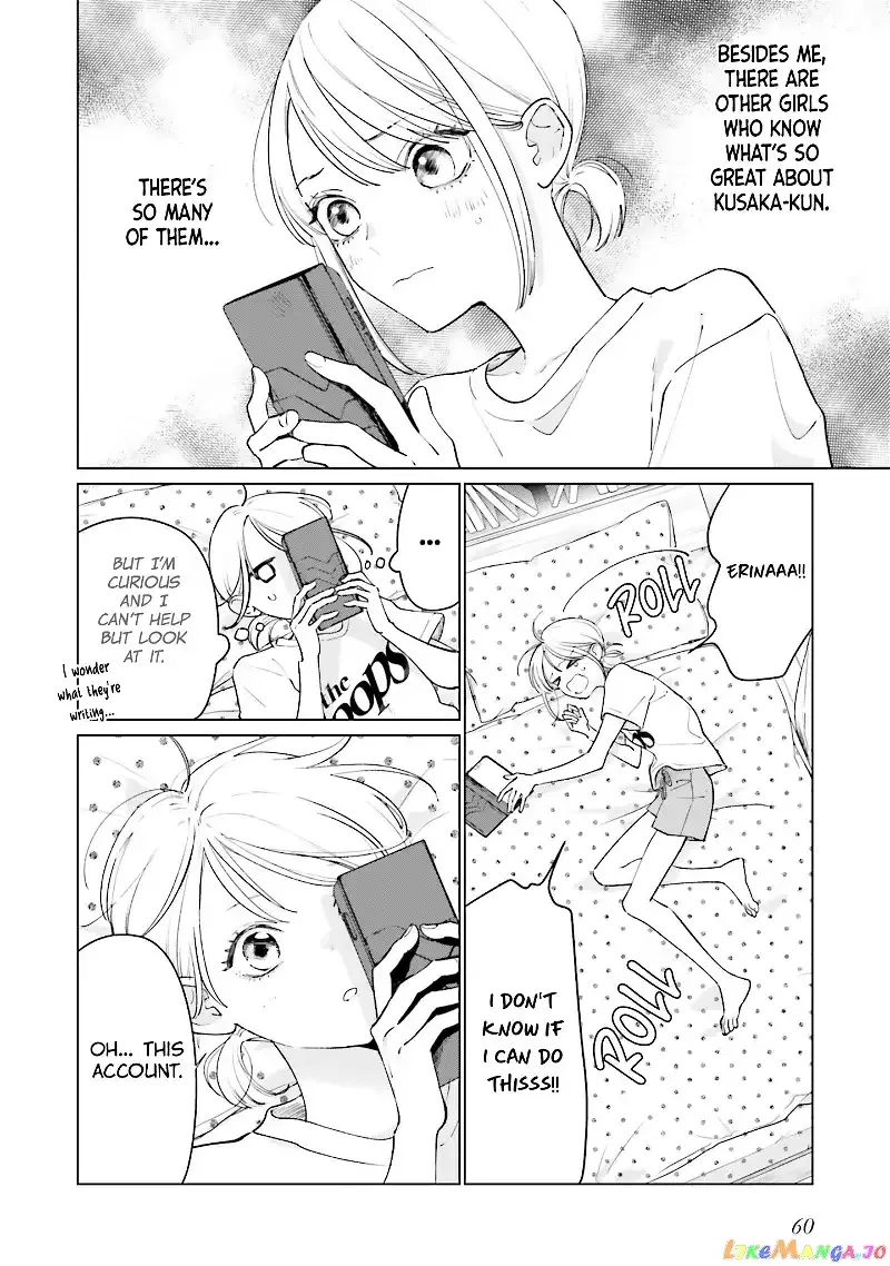 Read Studio Cabana EN Manga Online