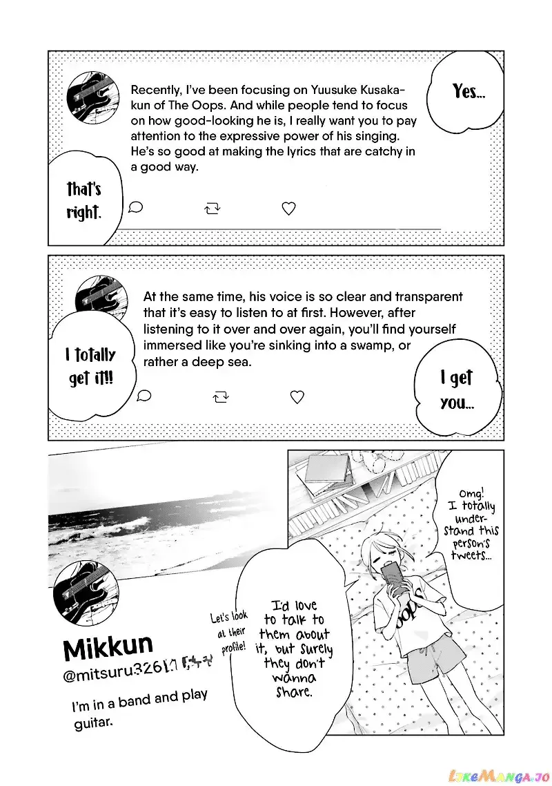 Read Studio Cabana EN Manga Online