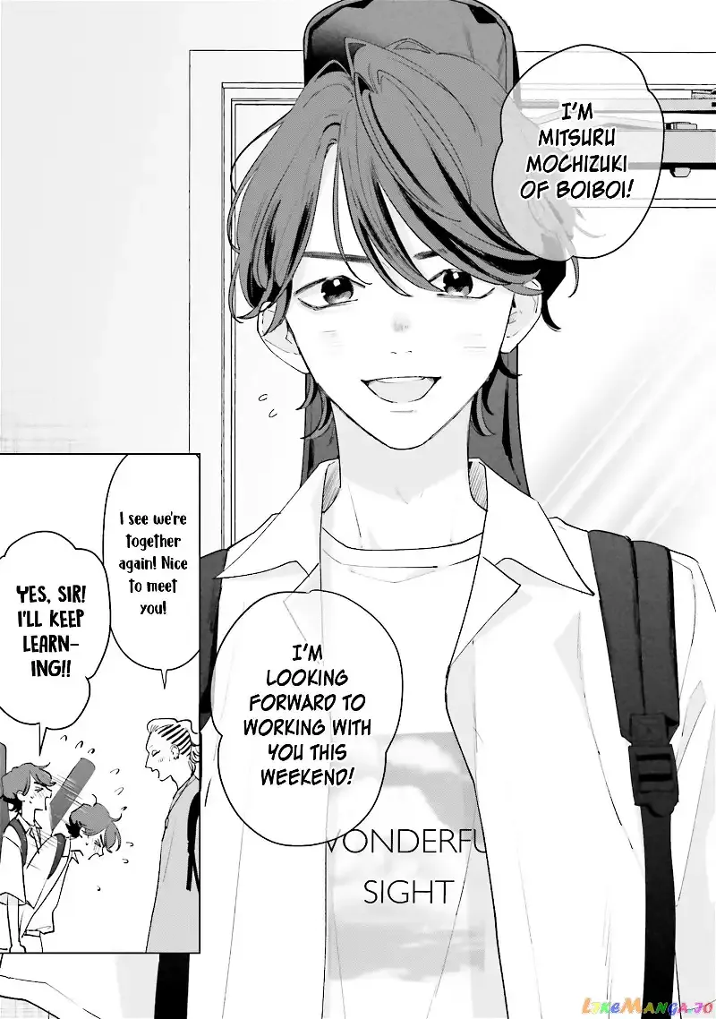 Read Studio Cabana EN Manga Online