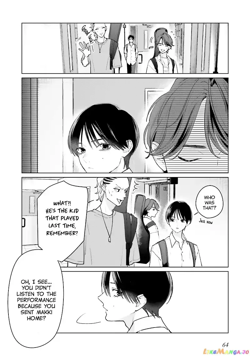 Read Studio Cabana EN Manga Online
