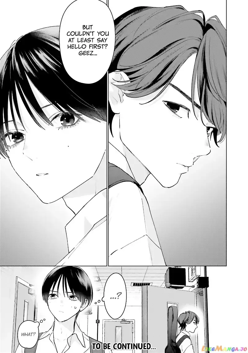 Read Studio Cabana EN Manga Online