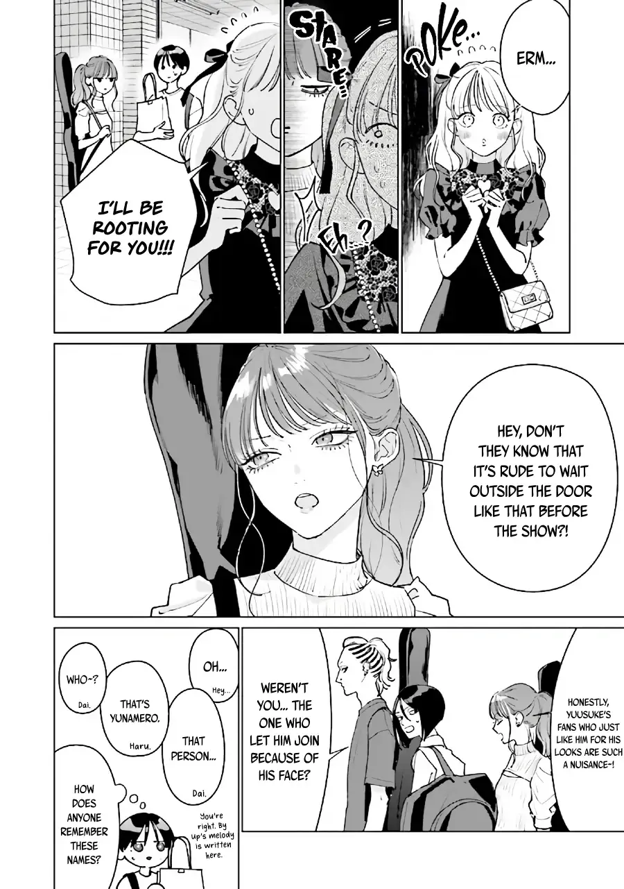 Read Studio Cabana EN Manga Online