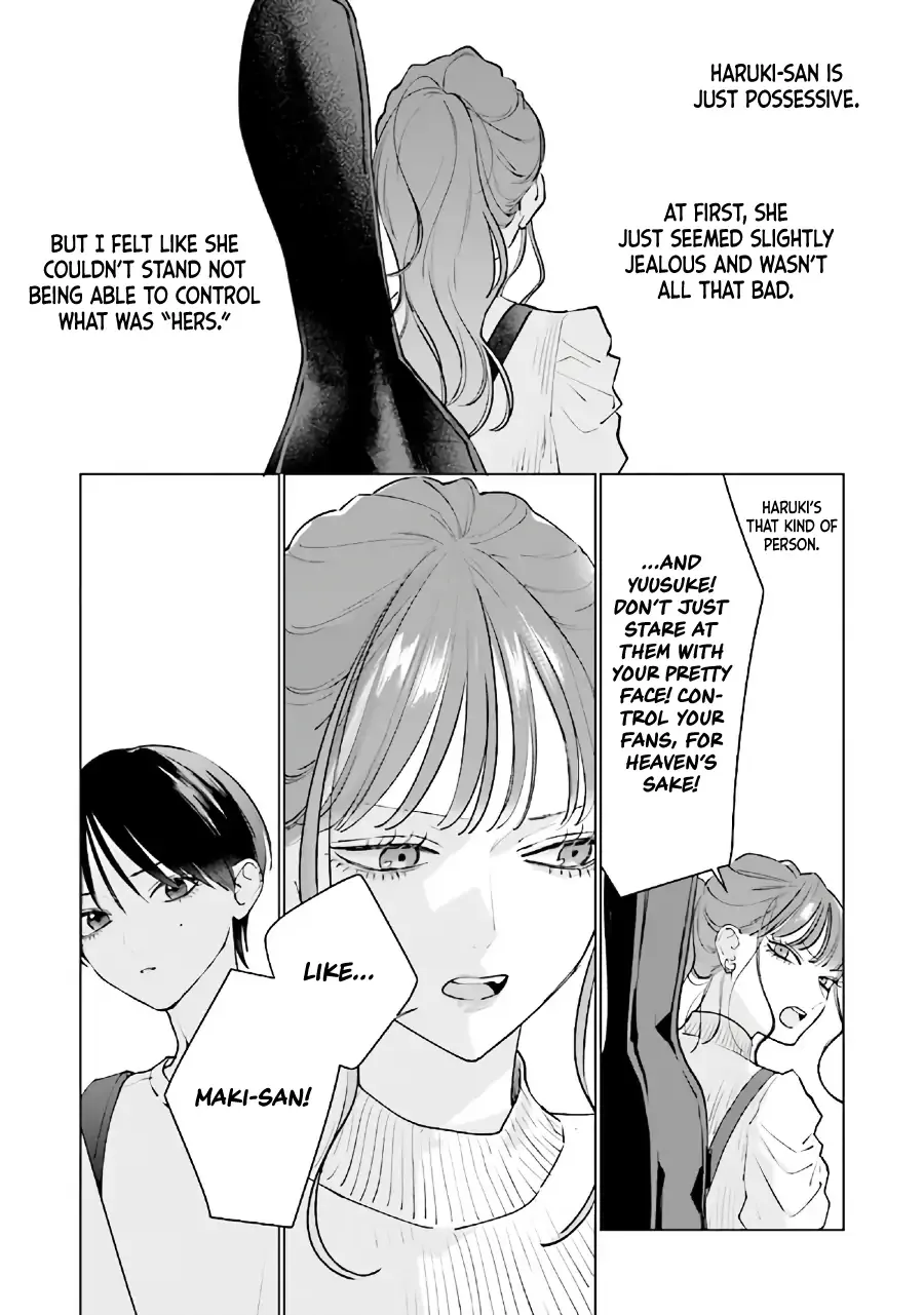 Read Studio Cabana EN Manga Online