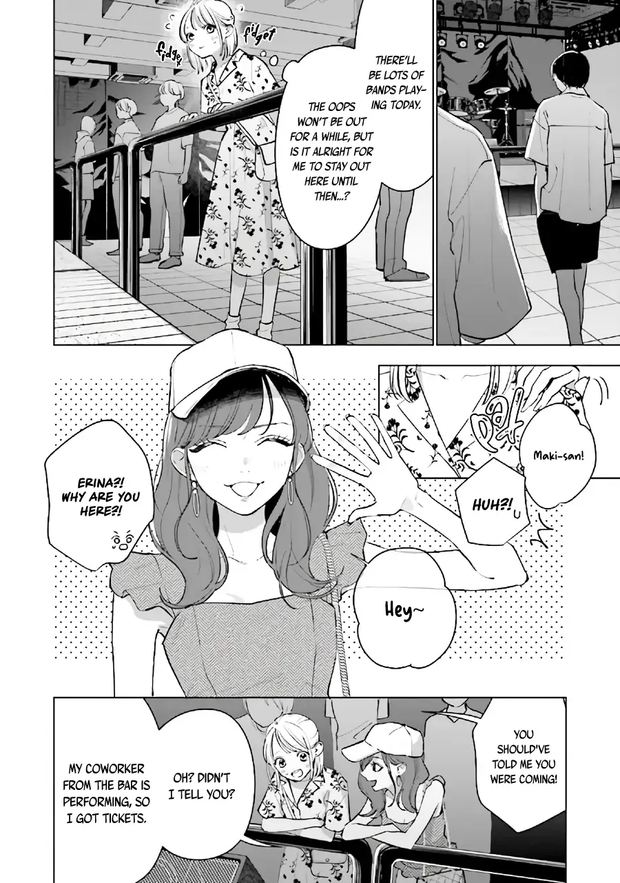 Read Studio Cabana EN Manga Online
