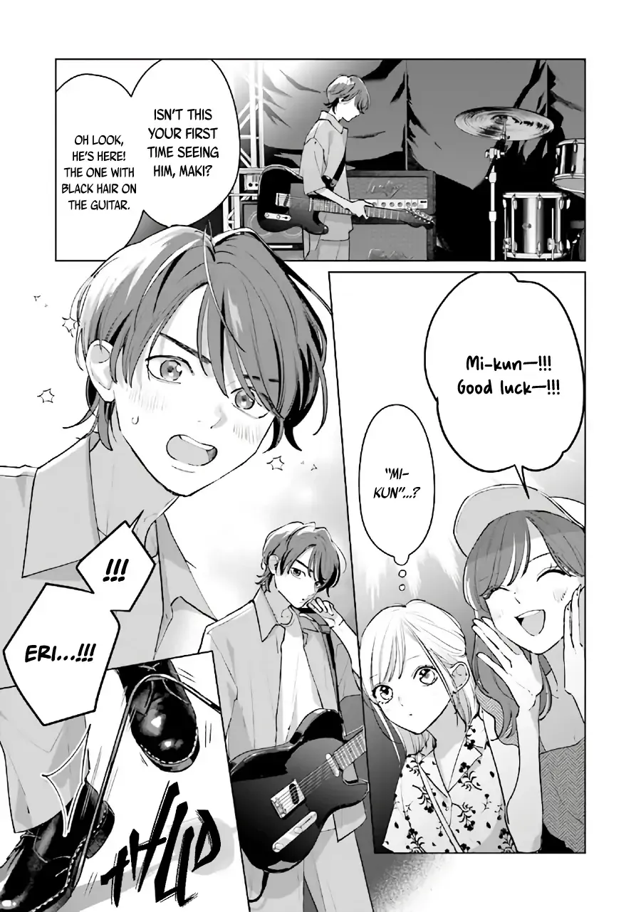 Read Studio Cabana EN Manga Online