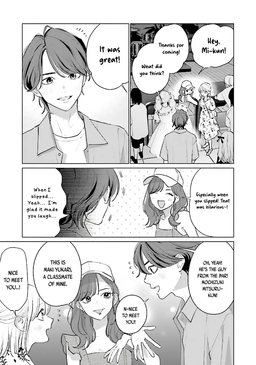 Read Studio Cabana EN Manga Online