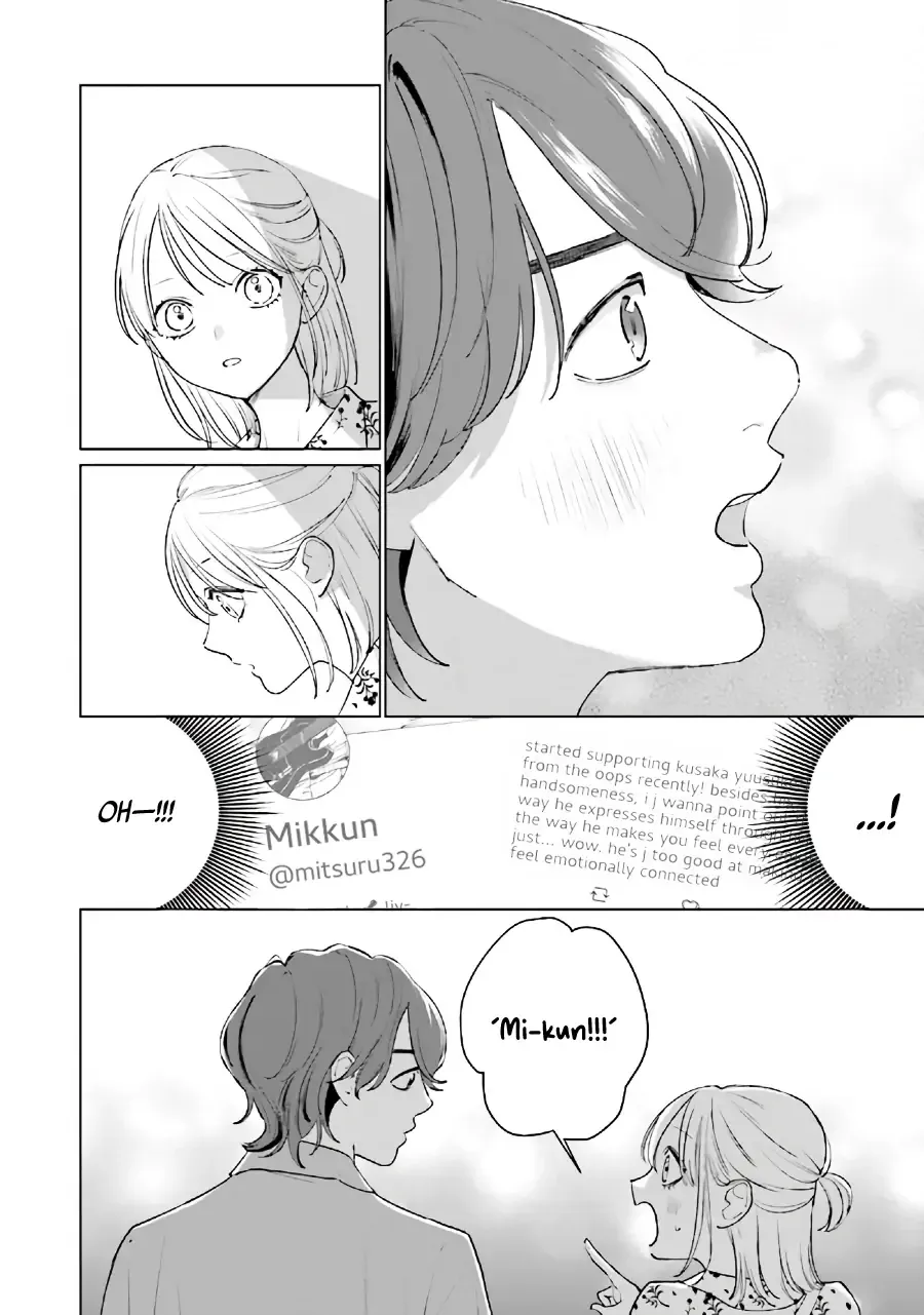 Read Studio Cabana EN Manga Online