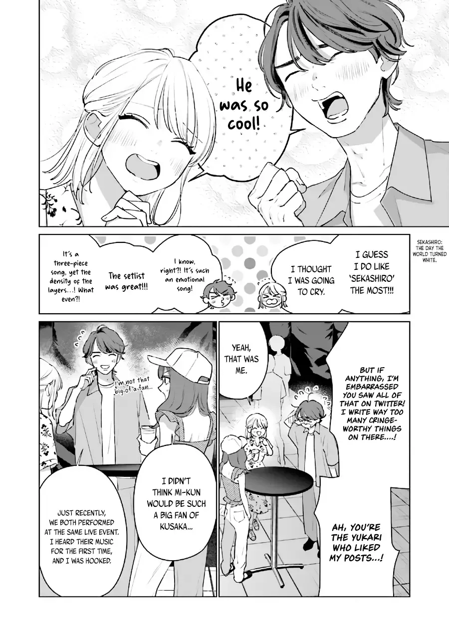 Read Studio Cabana EN Manga Online