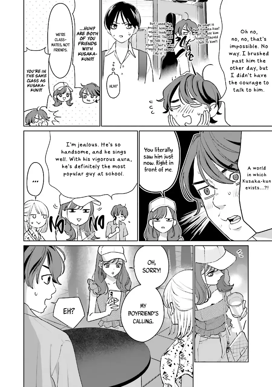 Read Studio Cabana EN Manga Online