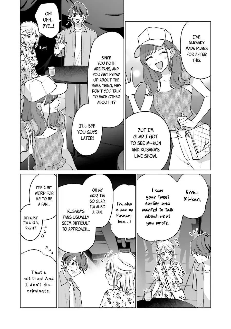 Read Studio Cabana EN Manga Online