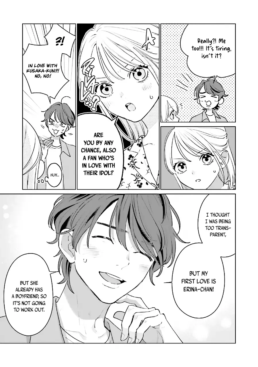 Read Studio Cabana EN Manga Online