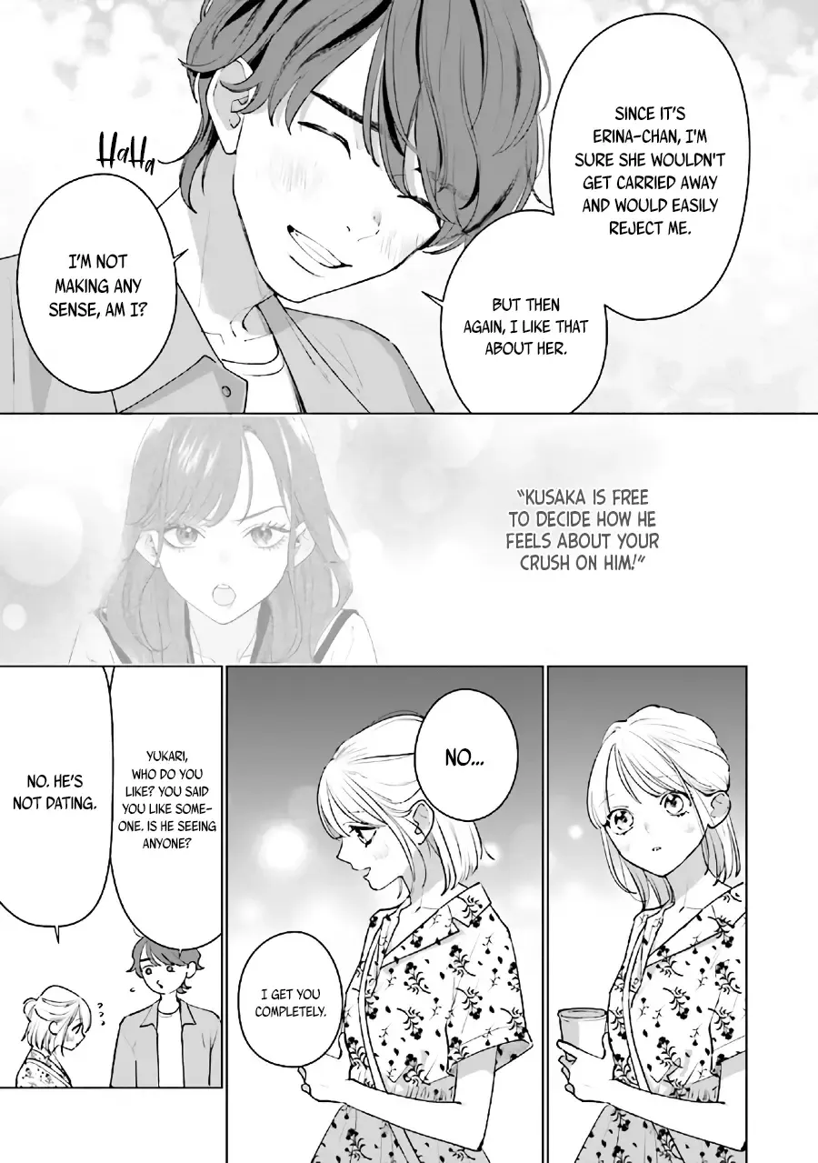 Read Studio Cabana EN Manga Online