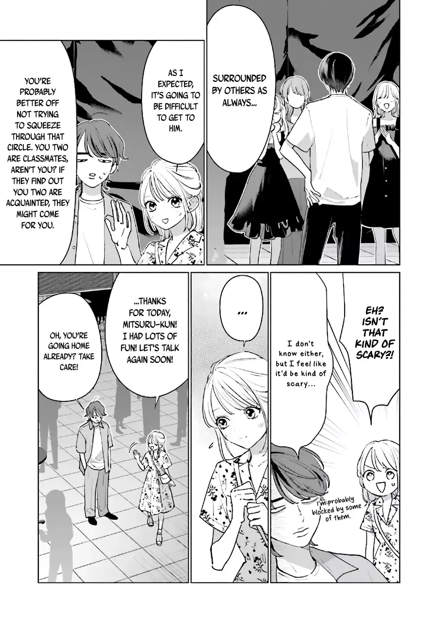 Read Studio Cabana EN Manga Online