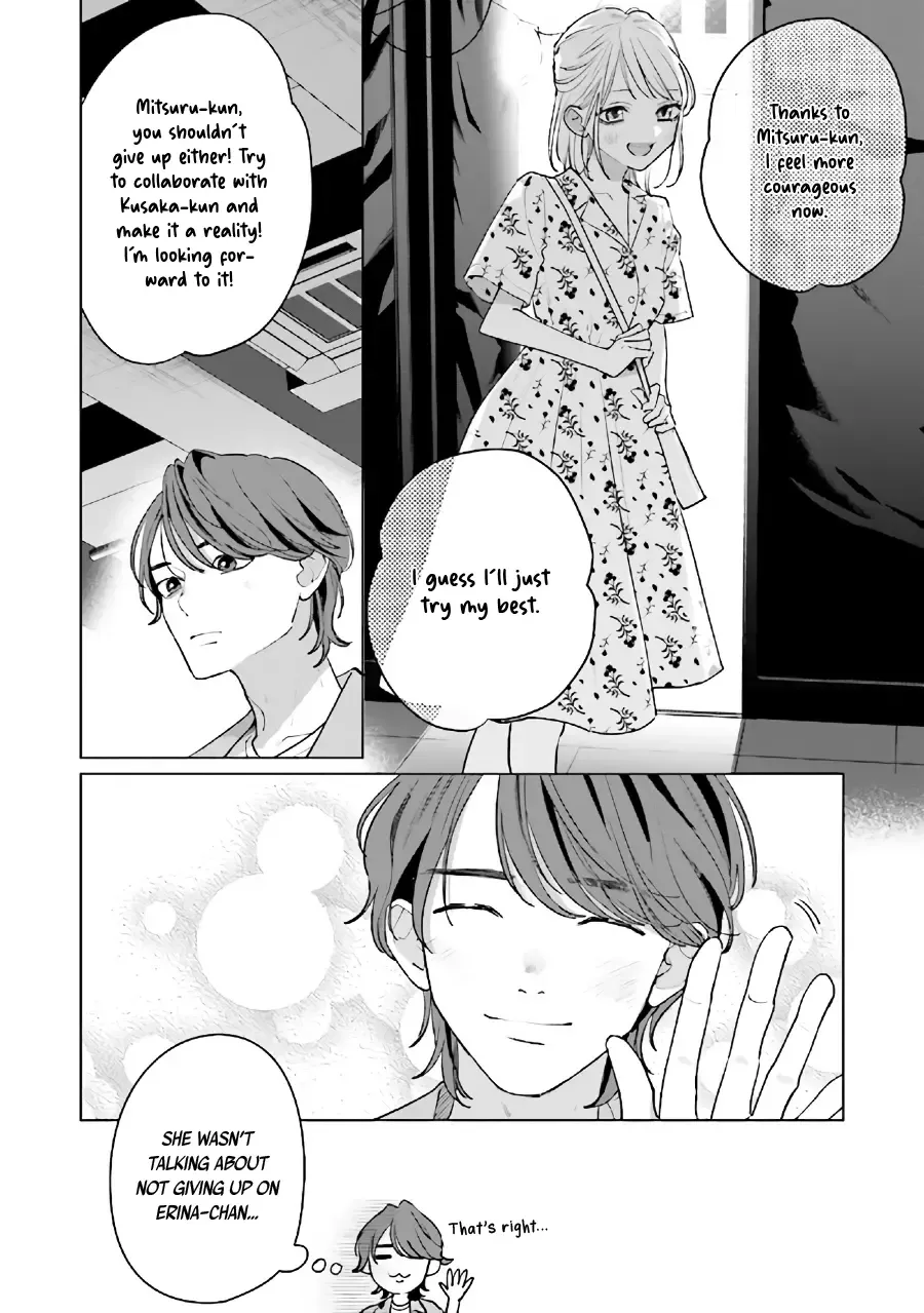 Read Studio Cabana EN Manga Online