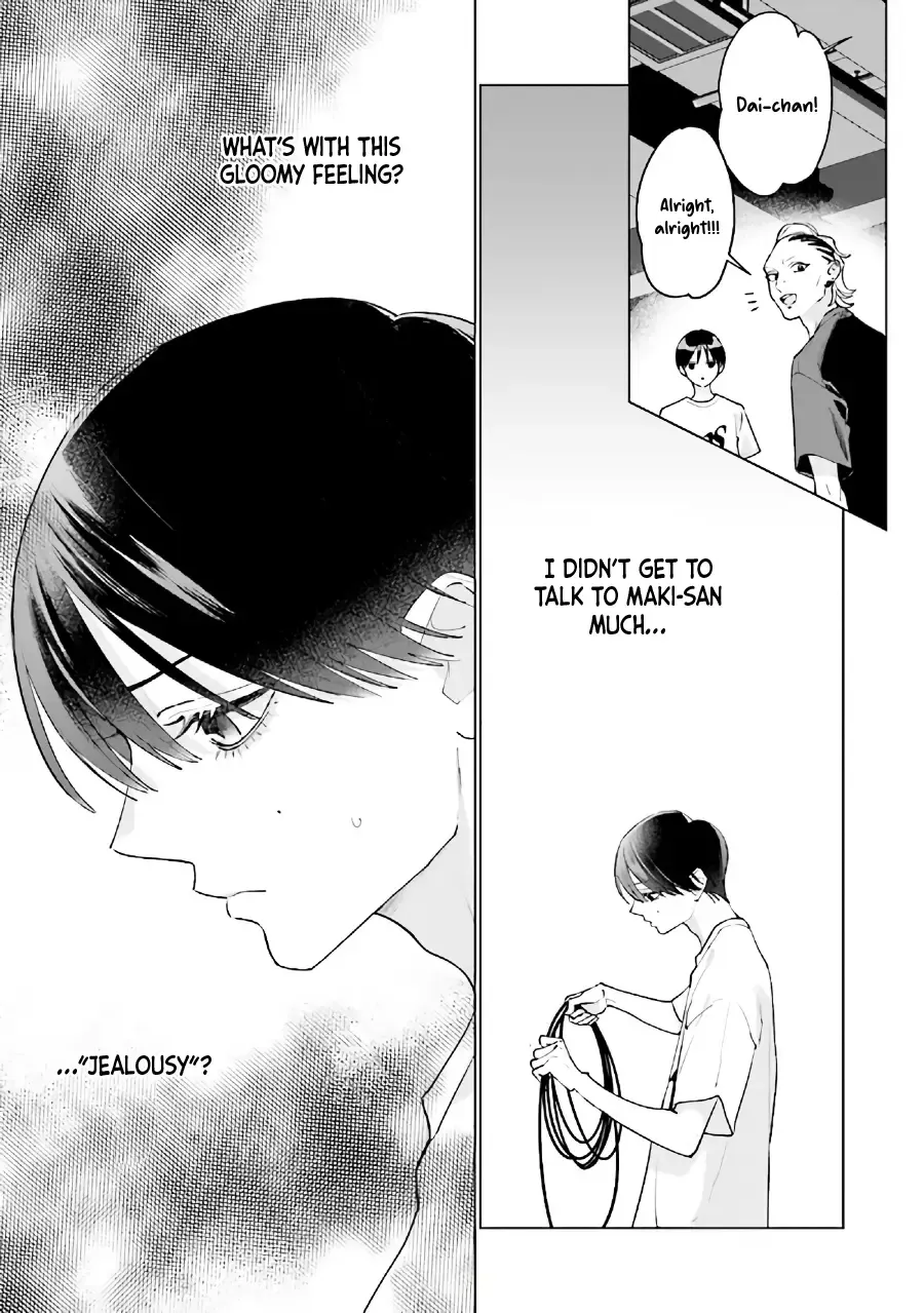Read Studio Cabana EN Manga Online