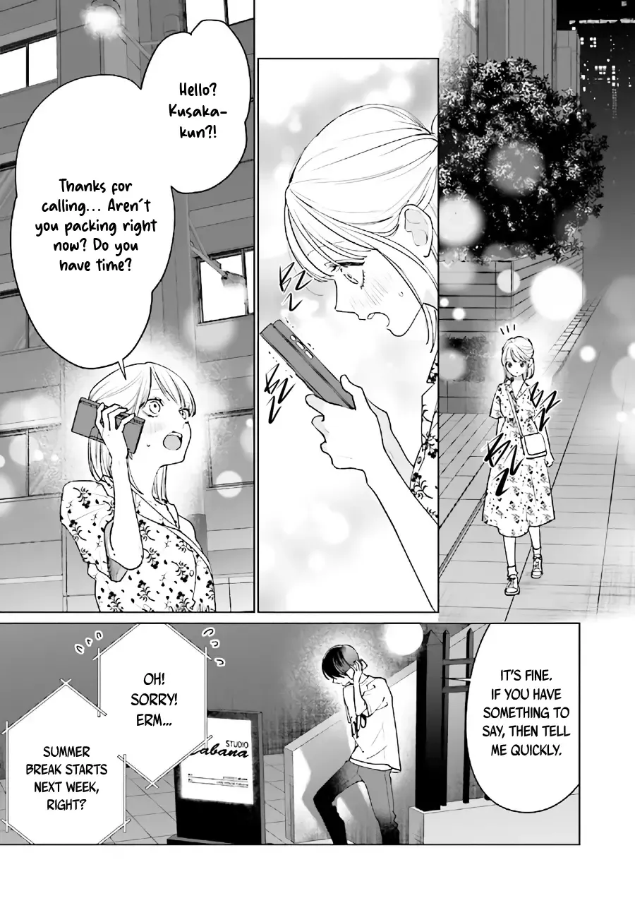 Read Studio Cabana EN Manga Online