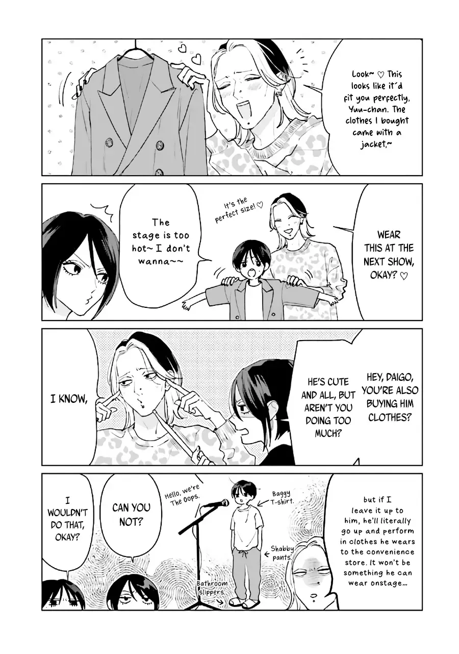 Read Studio Cabana EN Manga Online