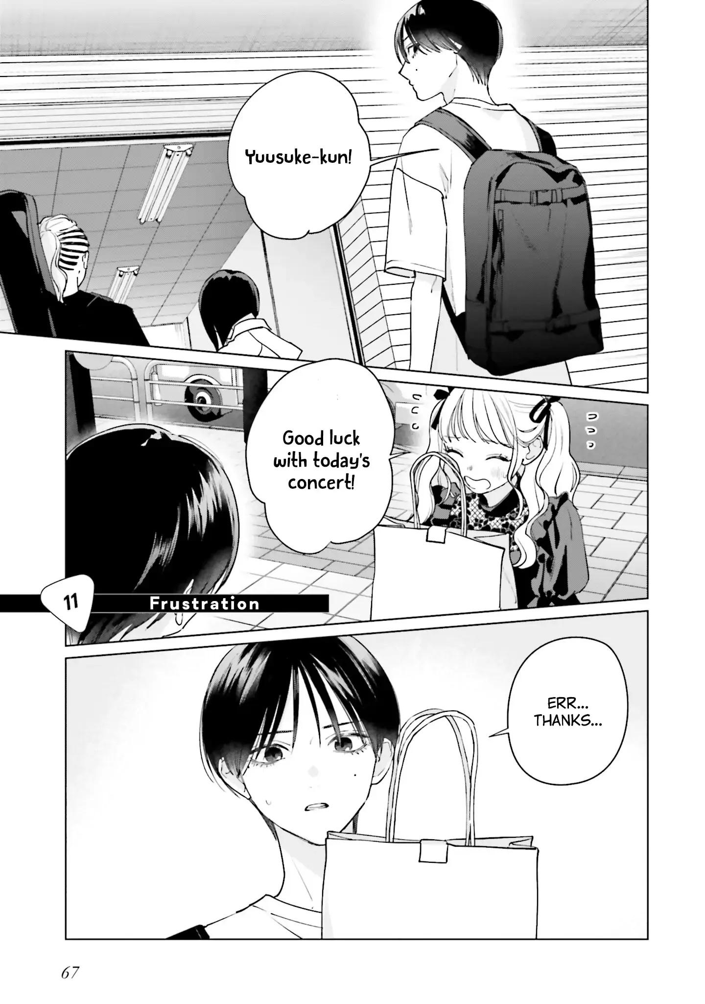 Read Studio Cabana EN Manga Online