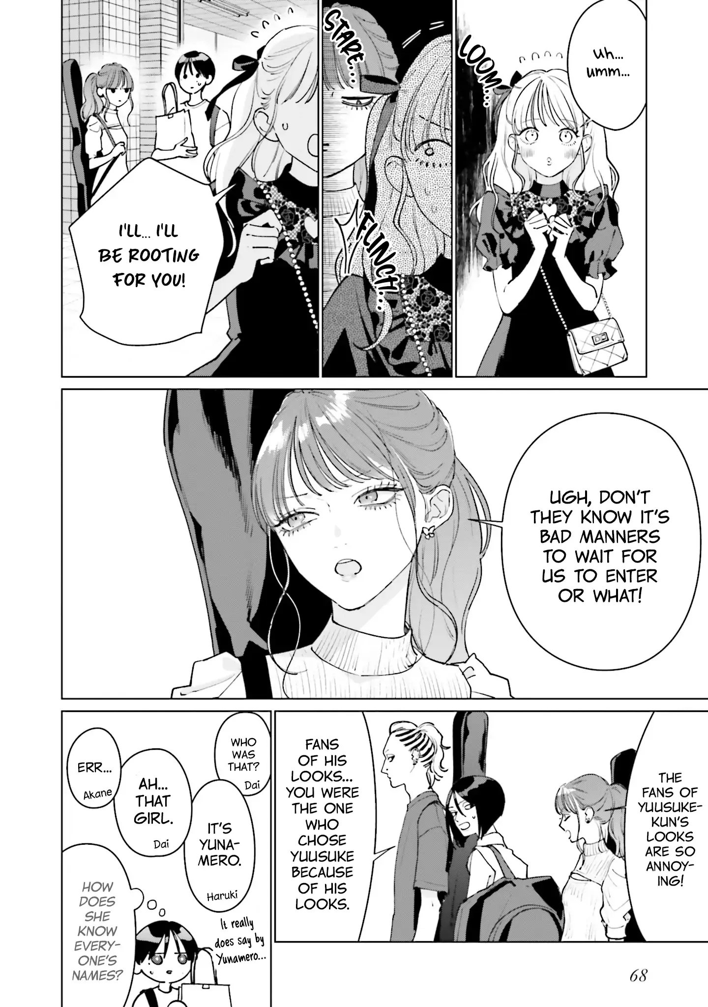 Read Studio Cabana EN Manga Online