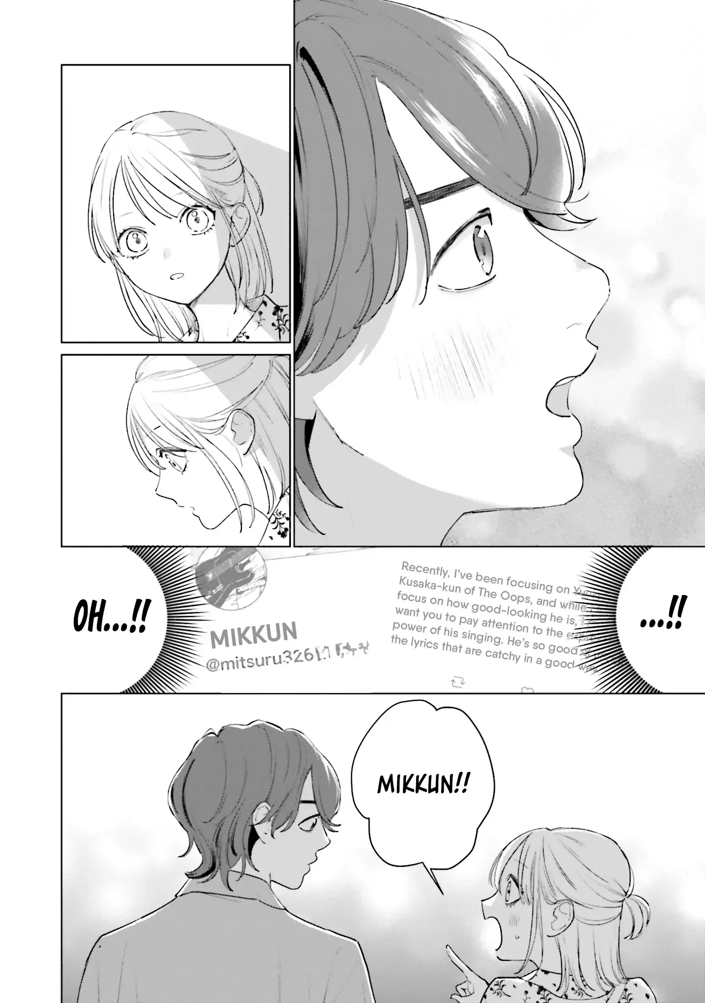 Read Studio Cabana EN Manga Online
