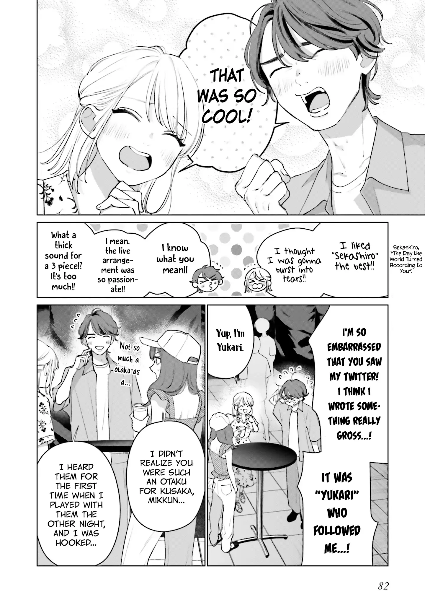 Read Studio Cabana EN Manga Online