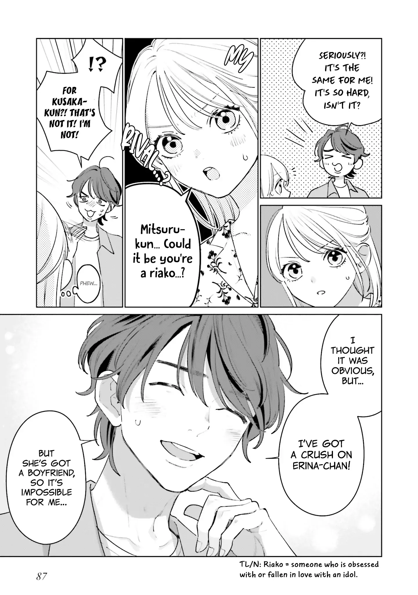 Read Studio Cabana EN Manga Online