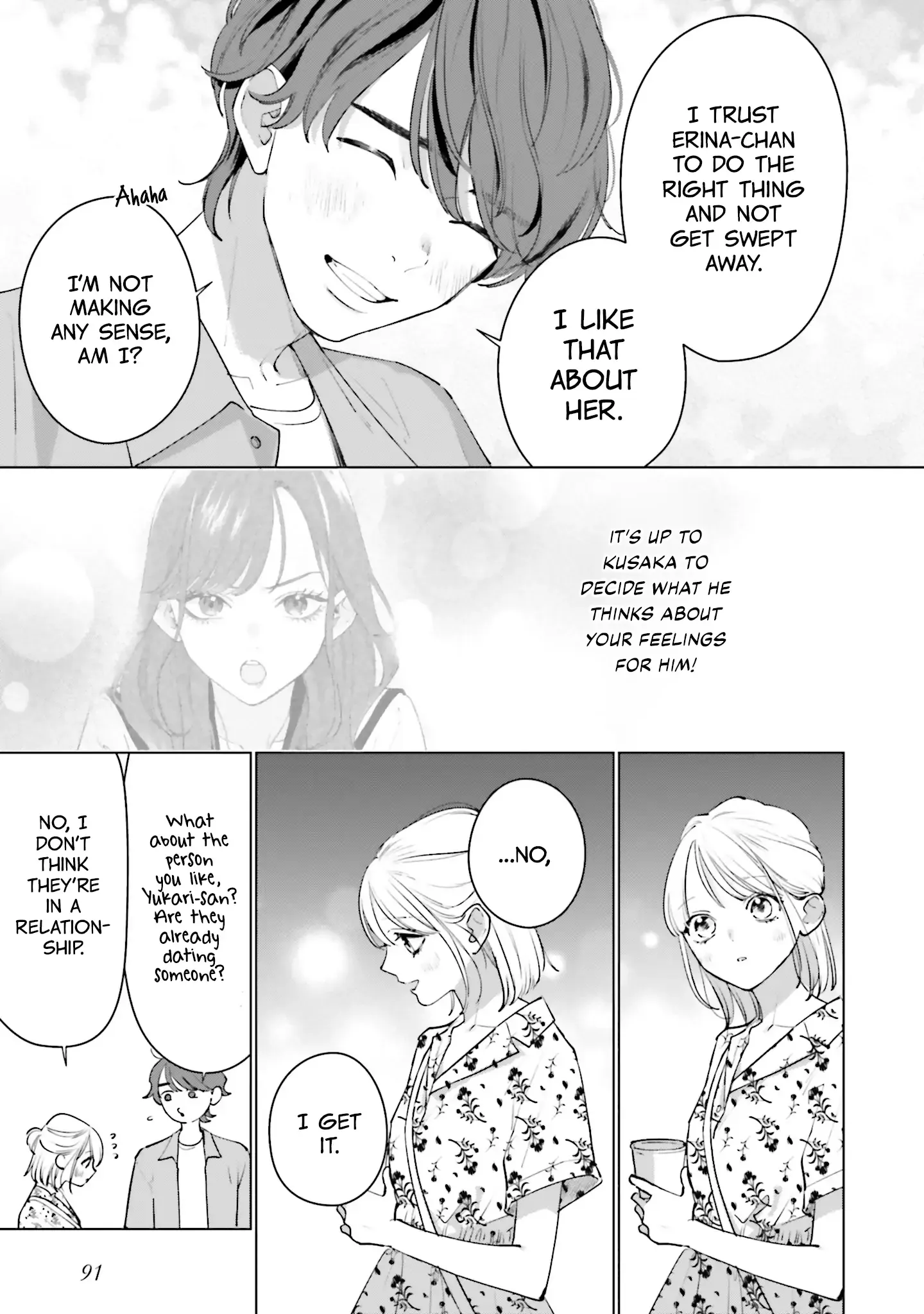 Read Studio Cabana EN Manga Online