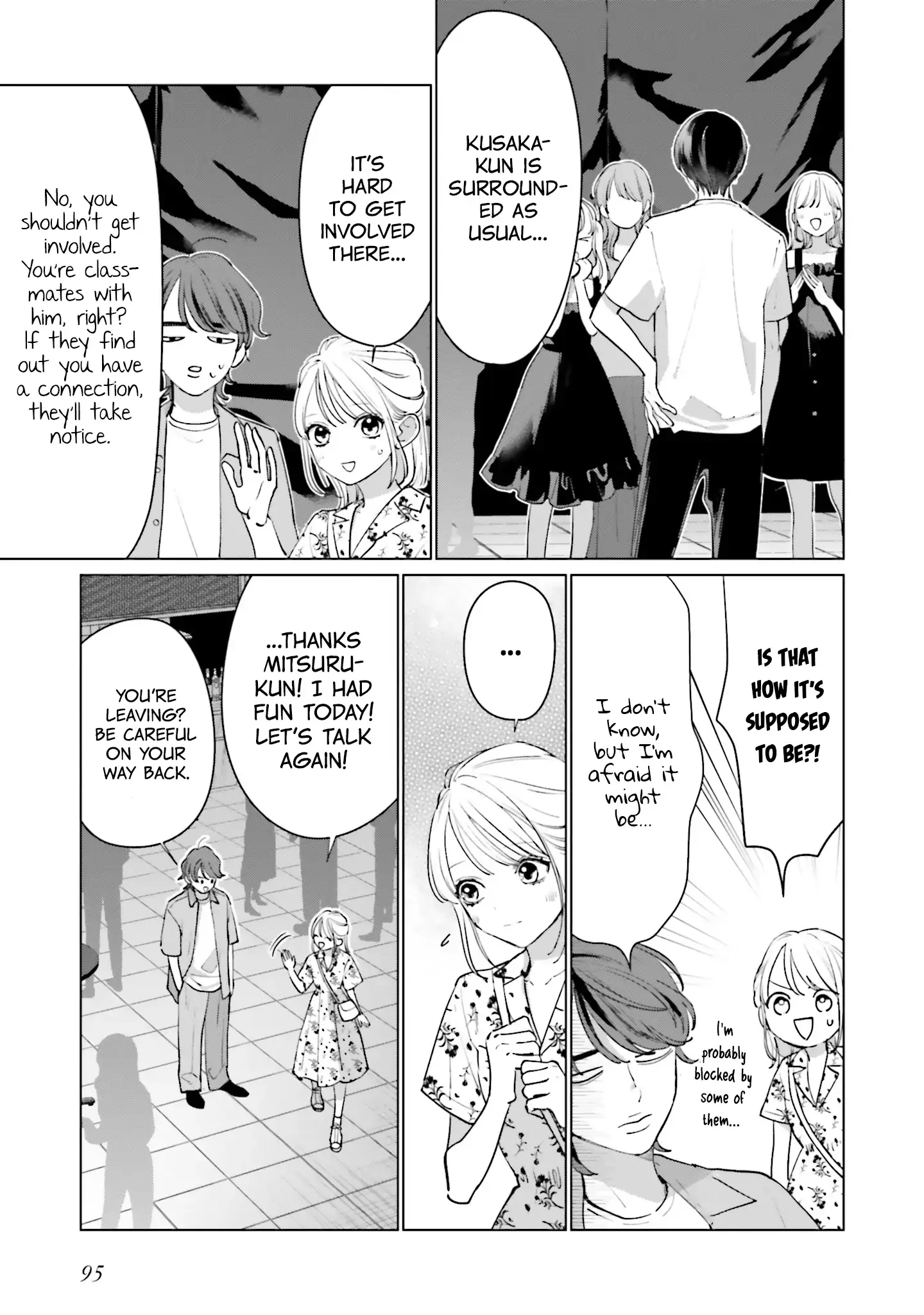 Read Studio Cabana EN Manga Online