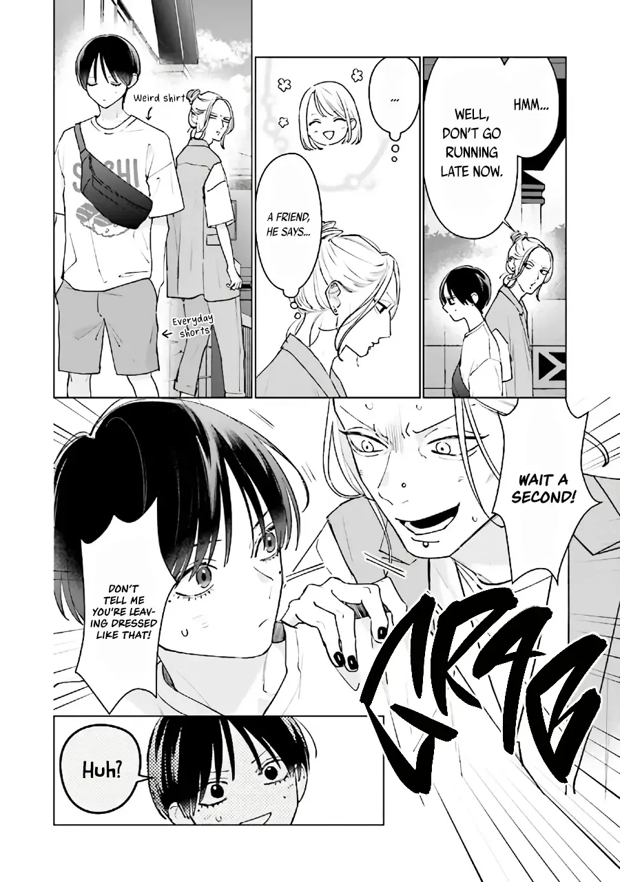 Read Studio Cabana EN Manga Online