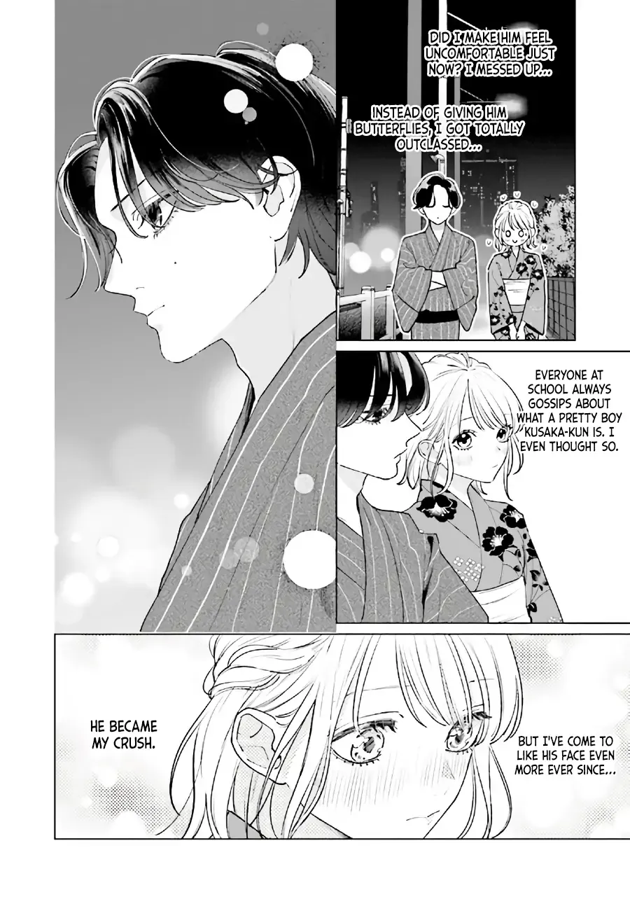 Read Studio Cabana EN Manga Online