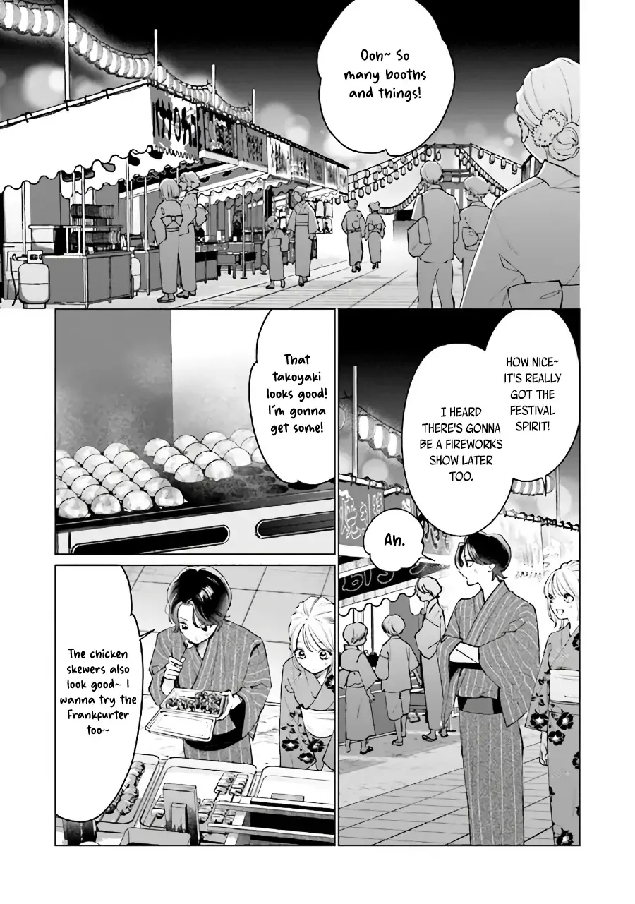 Read Studio Cabana EN Manga Online