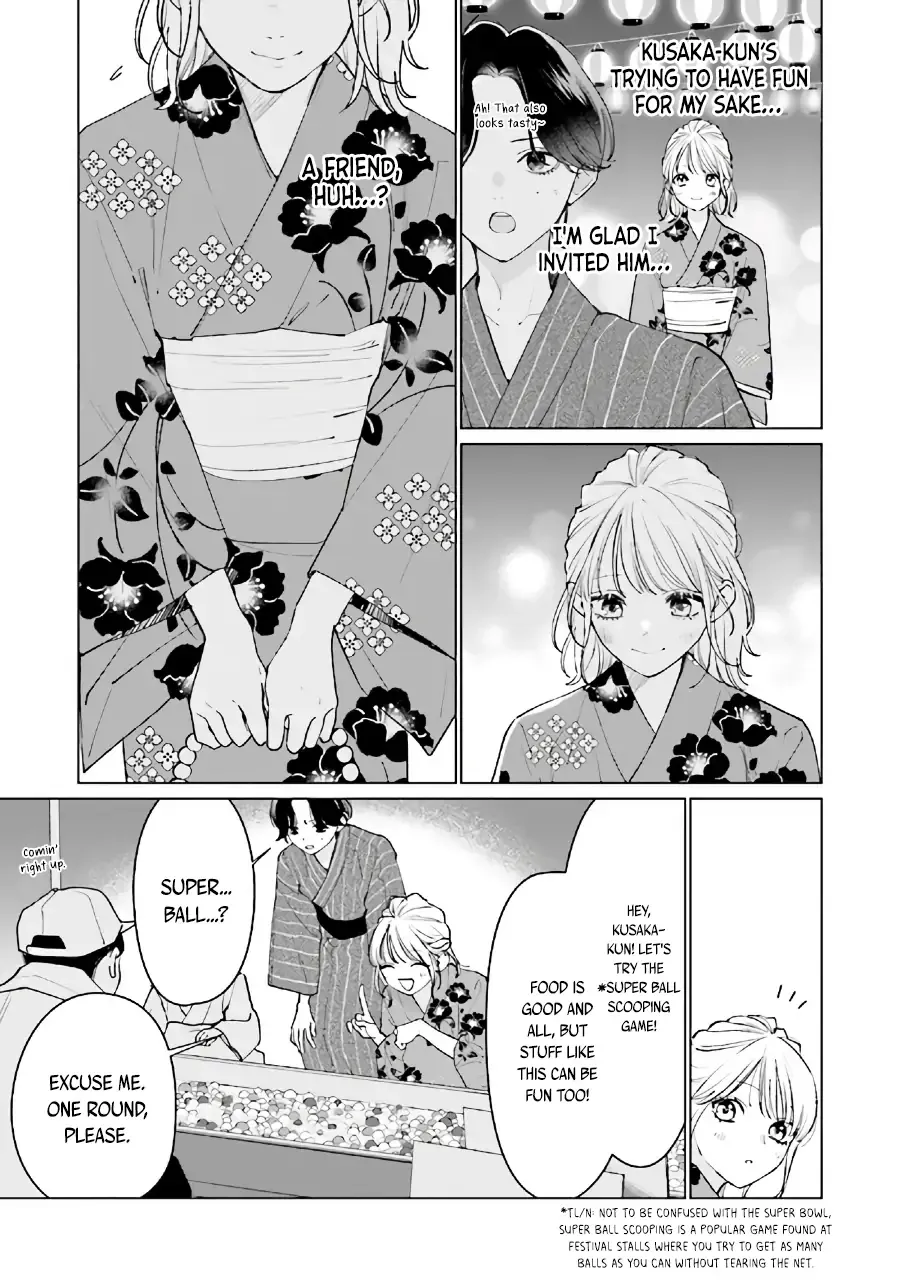 Read Studio Cabana EN Manga Online