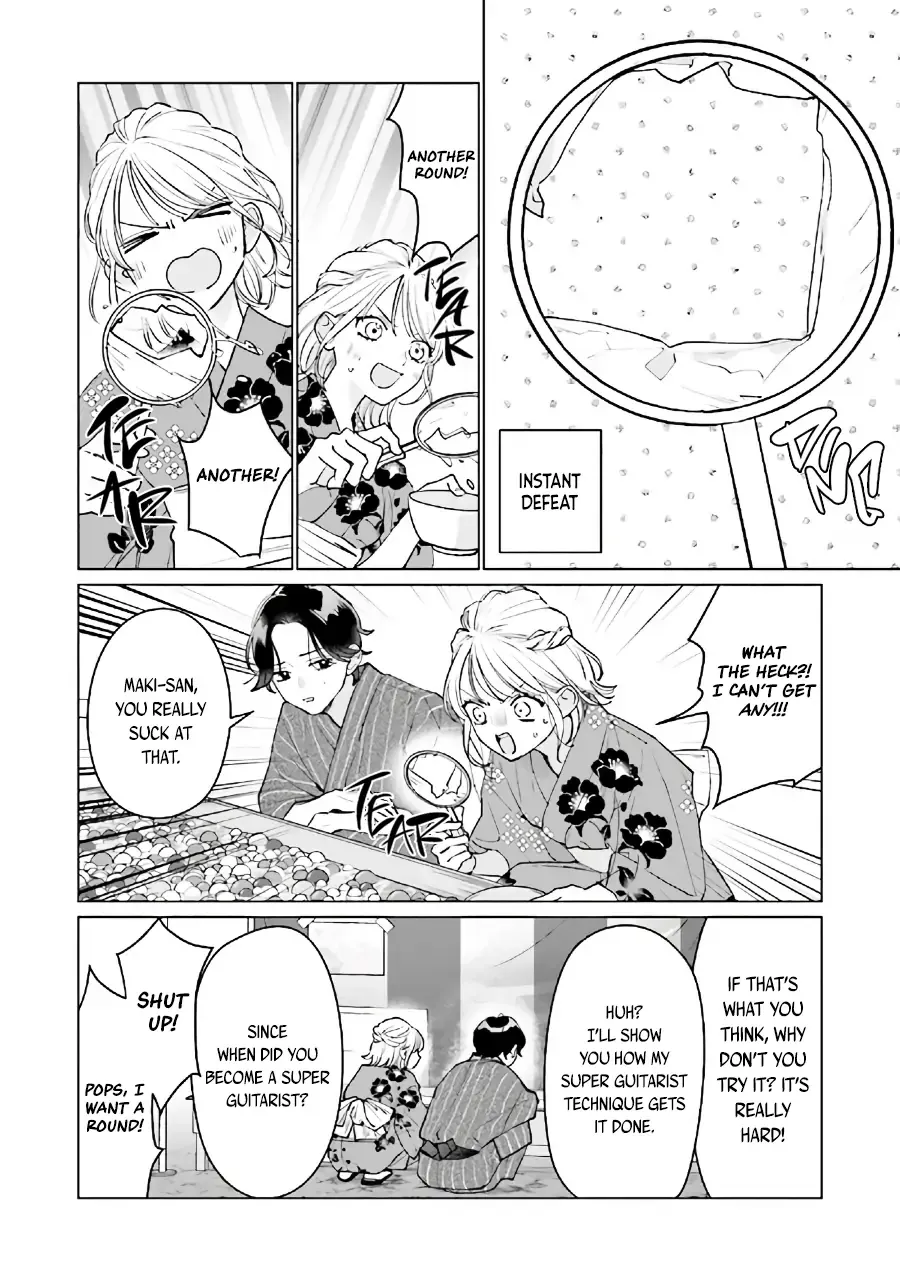 Read Studio Cabana EN Manga Online