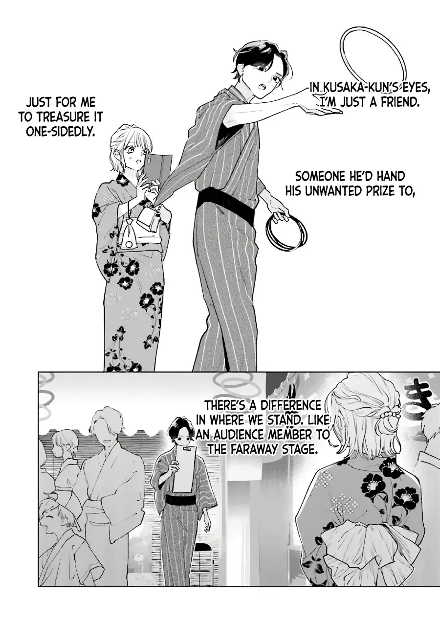 Read Studio Cabana EN Manga Online