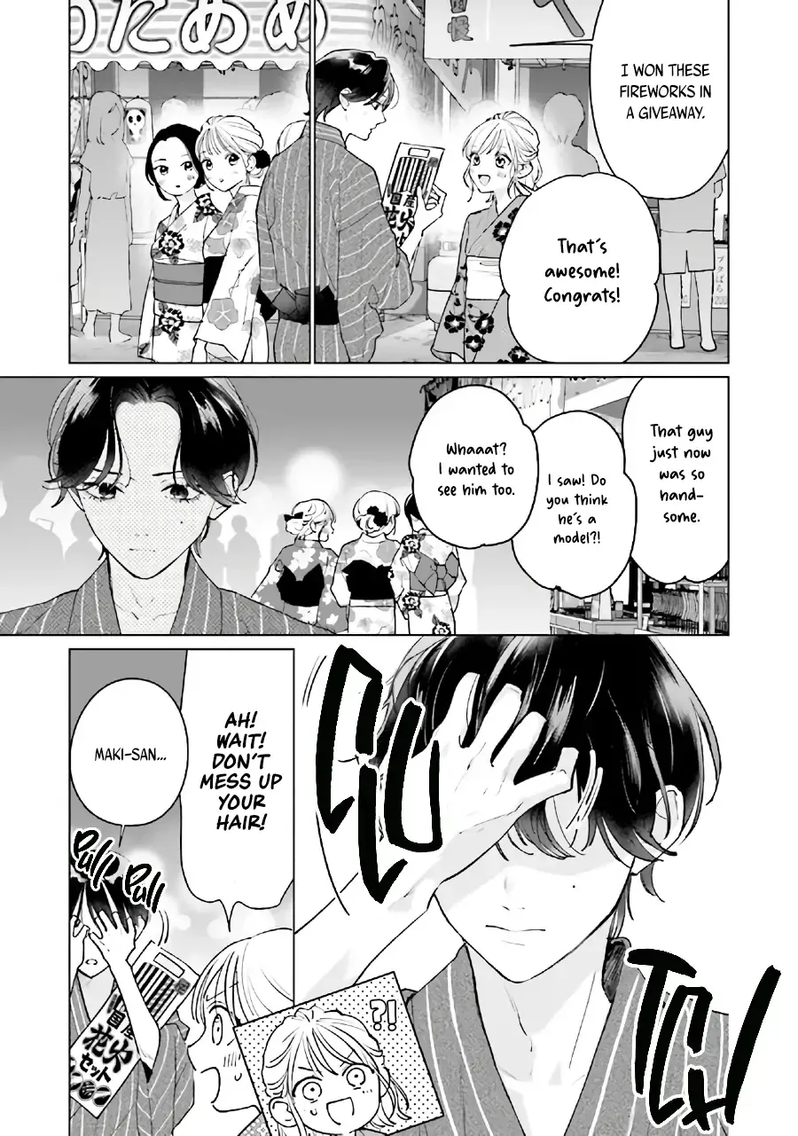 Read Studio Cabana EN Manga Online
