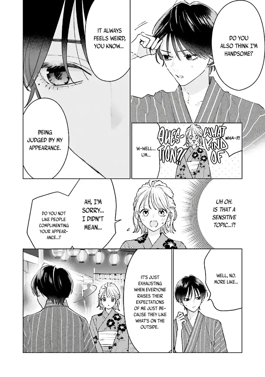 Read Studio Cabana EN Manga Online
