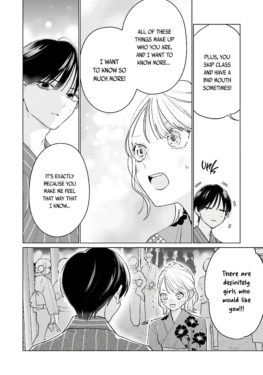 Read Studio Cabana EN Manga Online