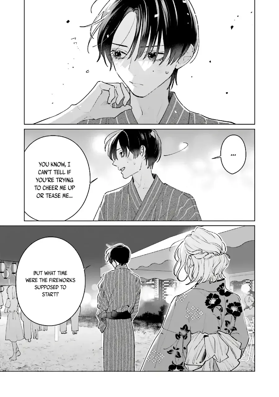Read Studio Cabana EN Manga Online