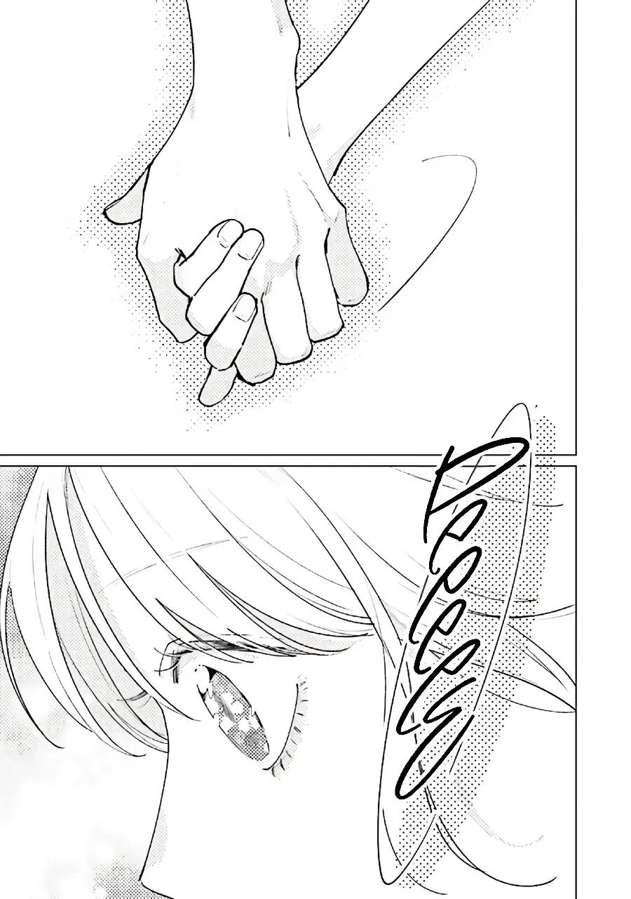 Read Studio Cabana EN Manga Online