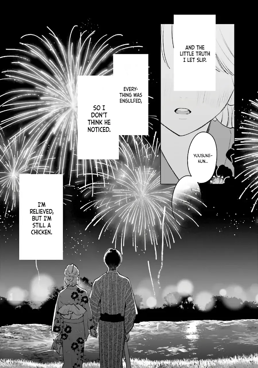 Read Studio Cabana EN Manga Online