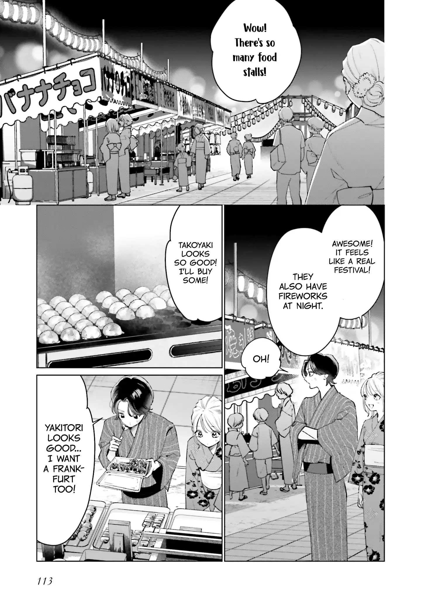 Read Studio Cabana EN Manga Online