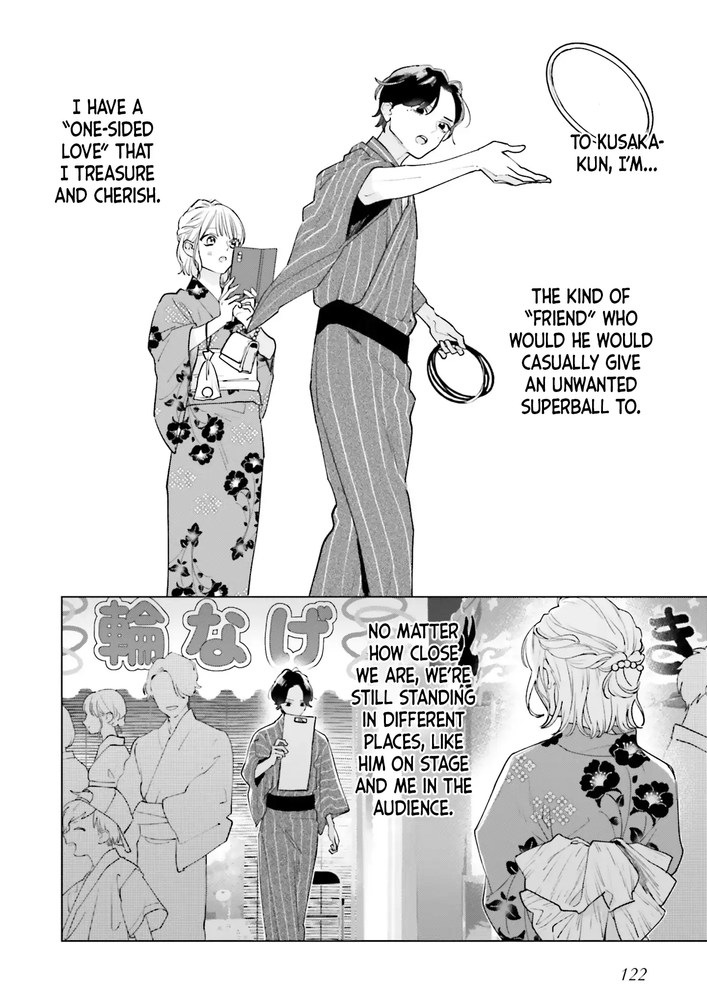 Read Studio Cabana EN Manga Online