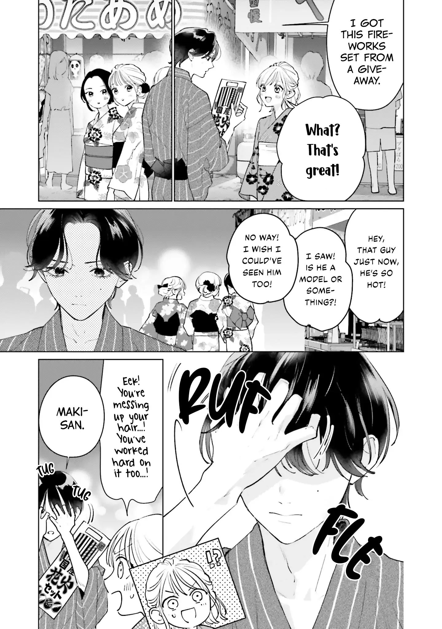 Read Studio Cabana EN Manga Online